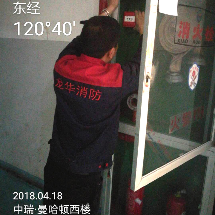 服務(wù)展示